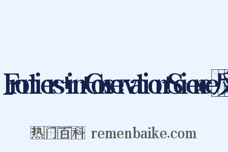 Frontiers+in+Conservation+Science反义词是什么意思的图片